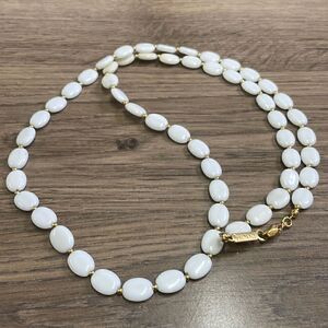 Vintage Napier necklace 